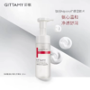 即肽氨基酸温和净润洁面慕斯150ml 商品缩略图0