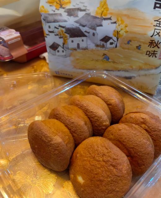 【周五到】詹记无水蛋糕1斤/盒 商品图2