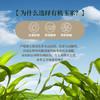 芸岭鲜生有机鲜榨玉米汁（低糖 ）230g*10/箱 （全国包邮配送偏远地区除外） 商品缩略图7
