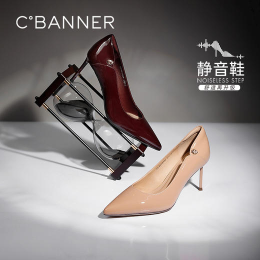 【上新】千百度2026春季新款静音高跟鞋A26188103 商品图1