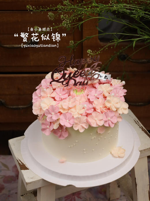 繁花似锦 商品图7