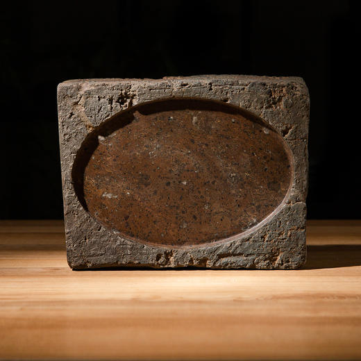 东晋“永和十年”古砖制砚 商品图7
