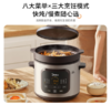 美的（510858）DGE35J56电炖锅 电煮炖盅煮粥紫陶锅 商品缩略图0