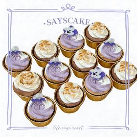 缤纷戚风杯子蛋糕（多口味可选）12个/盒