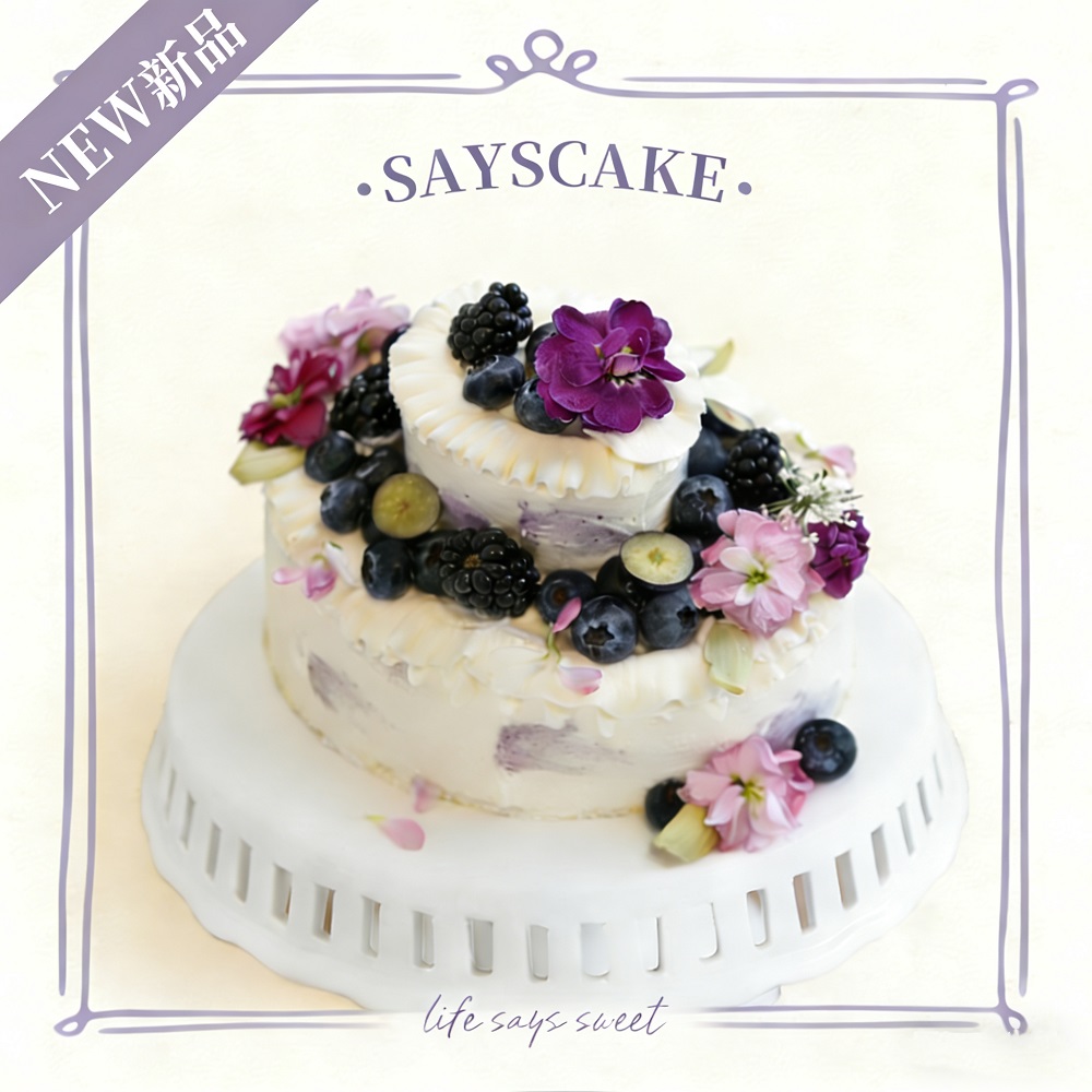 自在紫罗兰Breath Of Violet