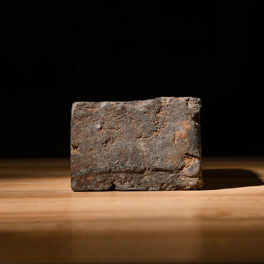 东晋“永和元年”古砖制砚 商品图4