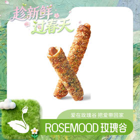 丹麦芝士烤肠