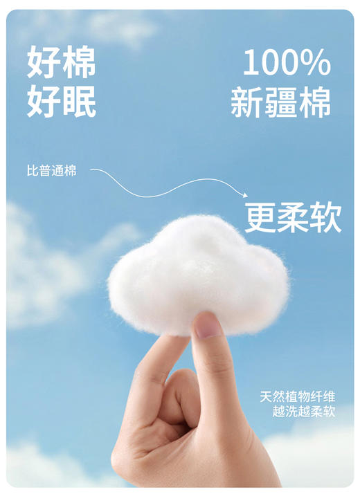 2026新款 女士纯棉开衫睡衣 带胸垫高颜值春秋家居服套装ZXFX2026 商品图3