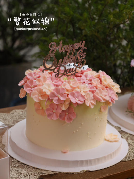 繁花似锦 商品图8