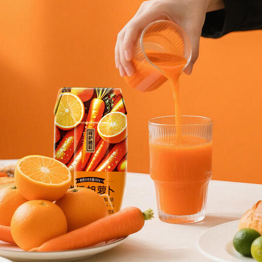 【特惠】植物主义鲜橙胡萝卜汁100%果蔬汁210ml*12 商品图3