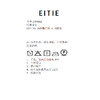 EITIE爱特爱2026夏季新款舒适柔软显瘦长袖衬衫上衣8613322 商品缩略图6