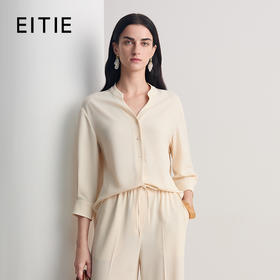 EITIE爱特爱2026夏季新款舒适柔软显瘦长袖衬衫上衣8613322