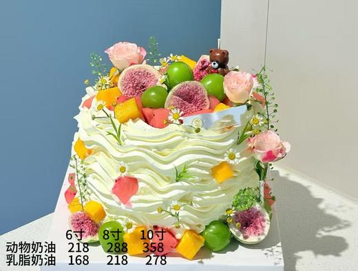 水果鲜花 商品图0