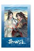 魔道祖师 花火天涯系列 双人款 亚克力拍立得 国谷 耽美 商品图0