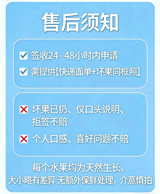 海南水果 海南莲雾黑金刚莲雾4斤中果礼盒装 商品图8