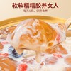 福东海 山药百合燕窝粥 1548克（258克×6罐）/盒 商品缩略图4