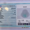 派瑞翡翠 翡翠佛 糯种 飘翠 商品缩略图4