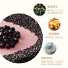 冬梅-黑豆丨黑芝麻豆浆粉300g/袋 商品缩略图1