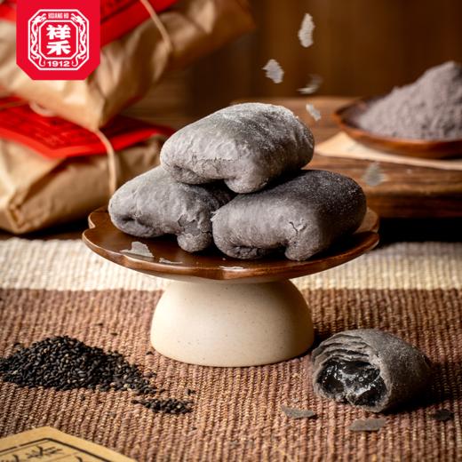 【爆品尝鲜】黑芝麻卷  桑葚卷 8枚 组合装 商品图2