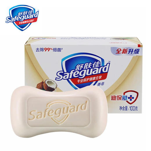 舒肤佳椰油皂100g（Y） 商品图0