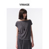 VIMAGE纬漫纪2026夏季新款一字领通勤百搭慵懒气质上衣V2513222 商品缩略图2