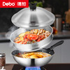 Debo德铂-伏尔泰炒锅 钛不粘·0涂层（配蒸格、硅胶铲、钢锅盖） 商品缩略图0