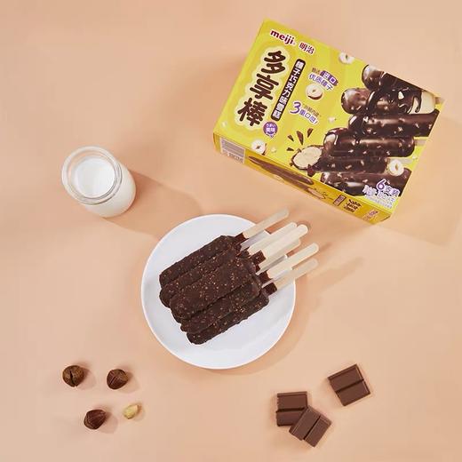 【新品尝鲜】明治榛子巧克力味雪糕150g (6支彩盒装） 商品图1