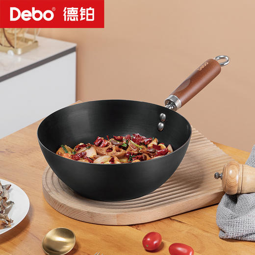 Debo德铂-欧岱拉炒锅 室氮防锈铁锅 商品图1