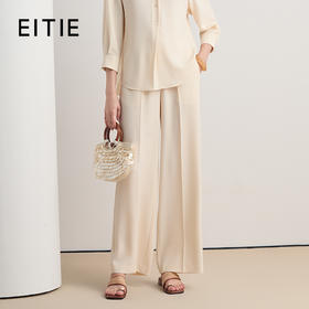 EITIE爱特爱轻松百搭松紧腰显瘦直筒通勤休闲裤2026夏季新款8605304
