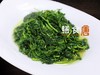 清炒菊叶 商品缩略图0