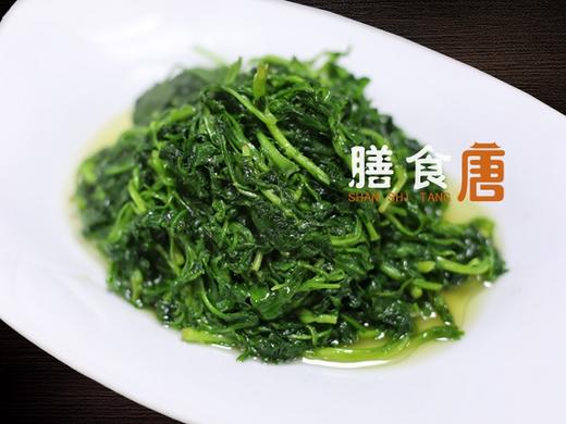 清炒菊叶 商品图0