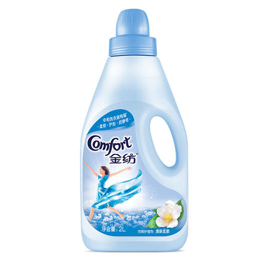 金纺清新柔顺2L（Y） 商品图0