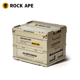 洛克猩球折叠收纳箱20L