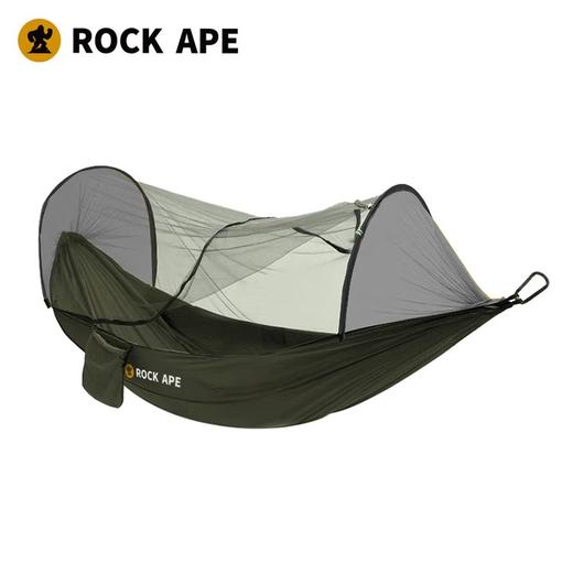 洛克猩球防蚊双层吊床 商品图1