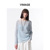 VIMAGE纬漫纪慵懒休闲减龄宽松百搭上衣2026夏季新款V2513215 商品缩略图5