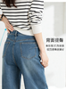 预售 臣禾	【三色牛仔裤】高腰直筒裤窄版阔腿裤	9261060175 商品缩略图2