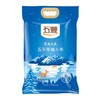 DH 五丰 寒地大米5kg 商品缩略图0