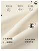 2026新款 女士纯棉开衫睡衣 带胸垫高颜值春秋家居服套装ZXFX2026 商品缩略图4
