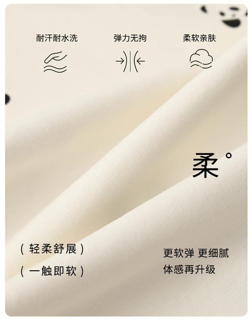 2026新款 女士纯棉开衫睡衣 带胸垫高颜值春秋家居服套装ZXFX2026 商品图4