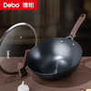Debo德铂-泽纳斯炒锅 传承级铁锅（配玻璃锅盖） 商品缩略图0