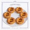 太阳花酥皮蛋挞 | 奢华配方 商品缩略图0