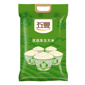 DH 五丰 优选东北大米5kg