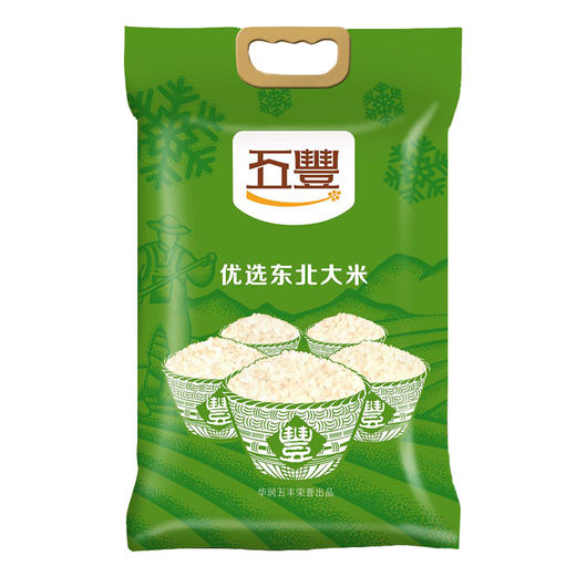 DH 五丰 优选东北大米5kg 商品图0