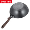 Debo德铂-泽纳斯炒锅 传承级铁锅（配玻璃锅盖） 商品缩略图12