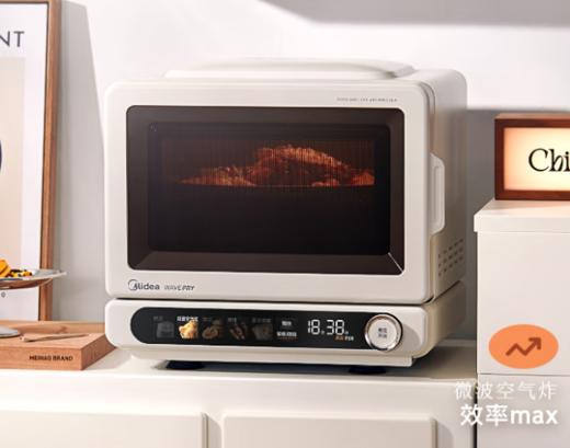 美的（510861）F15小滋味2.0微烤炸一体机 彩膜触控变频平板顶部烤管热风高颜值微波炉电烤箱空气炸一体 商品图0