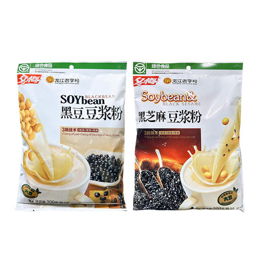 冬梅-黑豆丨黑芝麻豆浆粉300g/袋 商品图5