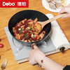 Debo德铂-欧岱拉炒锅 室氮防锈铁锅 商品缩略图4
