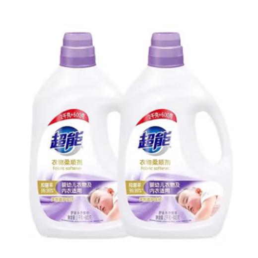 （2kg+600g）2 超能衣物柔顺剂（薰衣草）（Y） 商品图0