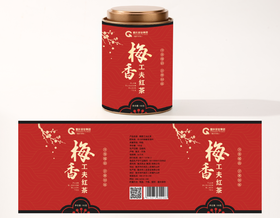 100g梅香工夫红茶