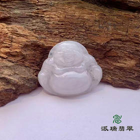 派瑞翡翠 翡翠佛 糯种